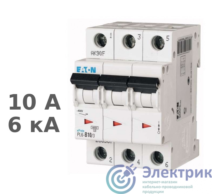 Фото EATON 286599