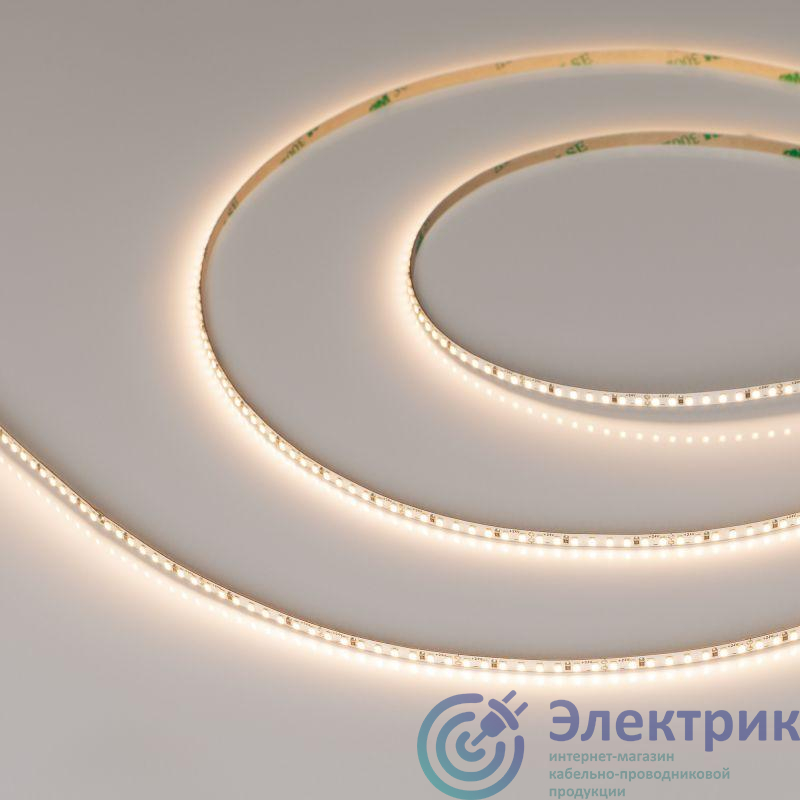 Фото Arlight 047871