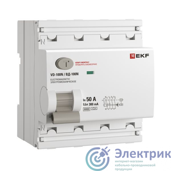Фото EKF E1046MA50300