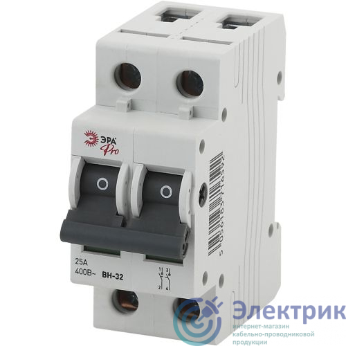 Фото Эра Б0031919