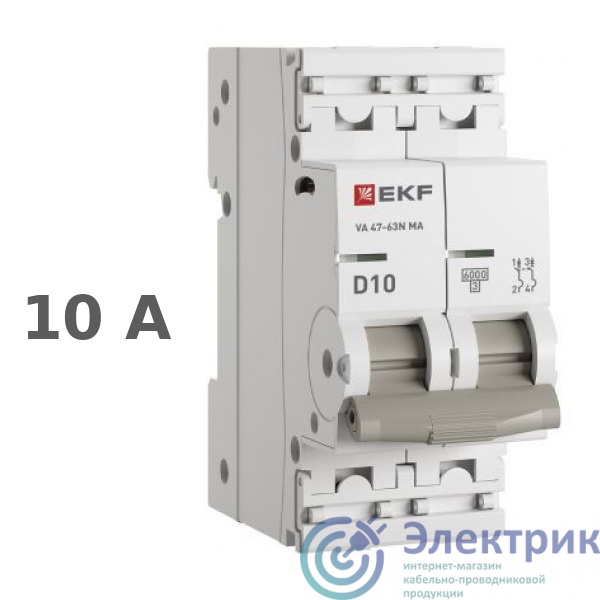 Фото EKF M63MA6210D