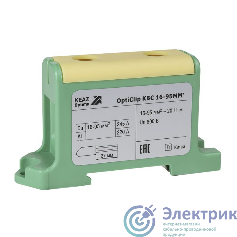 Фото КЭАЗ 351044