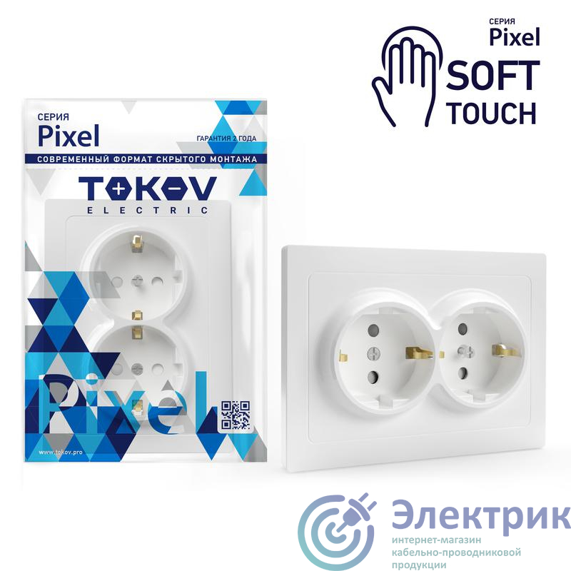 Фото TOKOV ELECTRIC TKE-PX-R2FZSF-C34