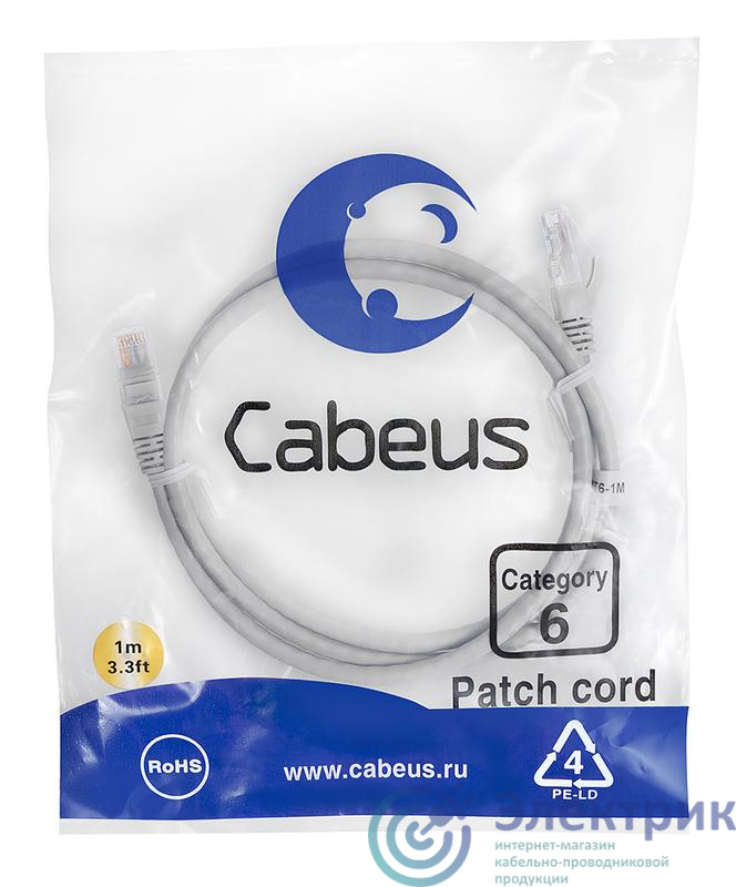 Фото Cabeus 7267c