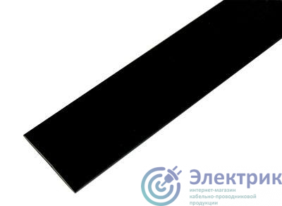 Фото Rexant 23-5006