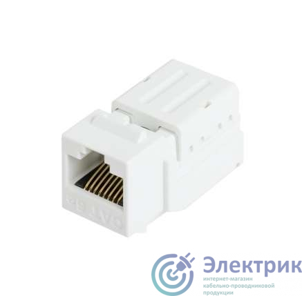 Фото NMC-KJUE2-FT-WT