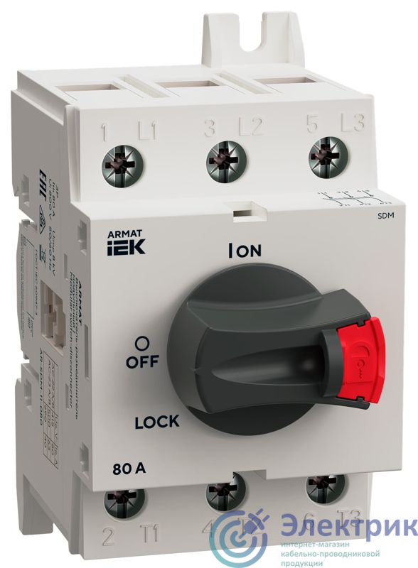 AR-SDM-11-080 | Выключатель-разъединитель 3п 80А SDM ARMAT IEK 