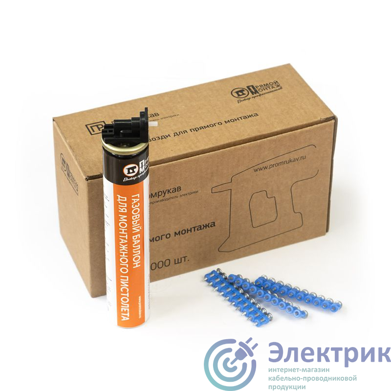 Фото Промрукав PR08.22652