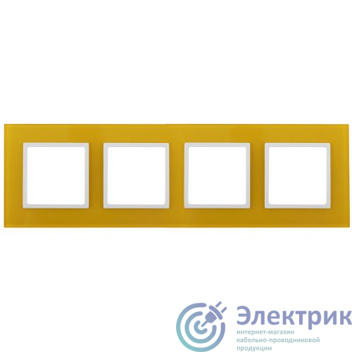 Фото Эра Б0034530