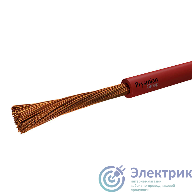 Провод ПуГВ 0.5 К (бухта) (м) РЭК-PRYSMIAN 0301010401