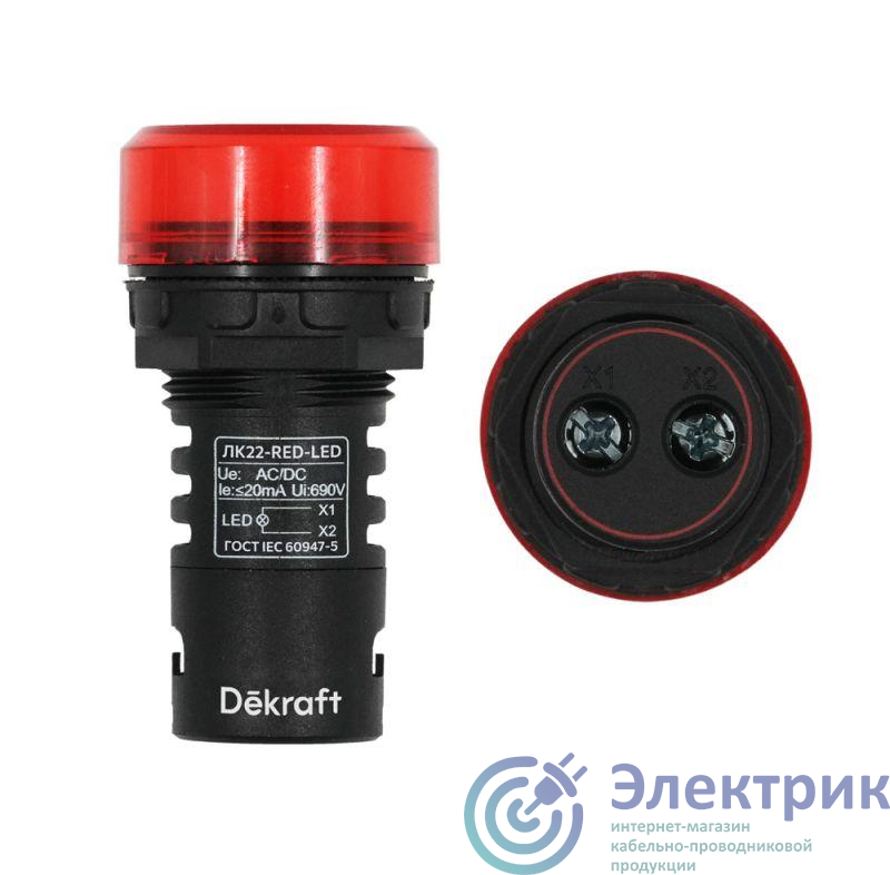 Фото DEKraft 25003DEK