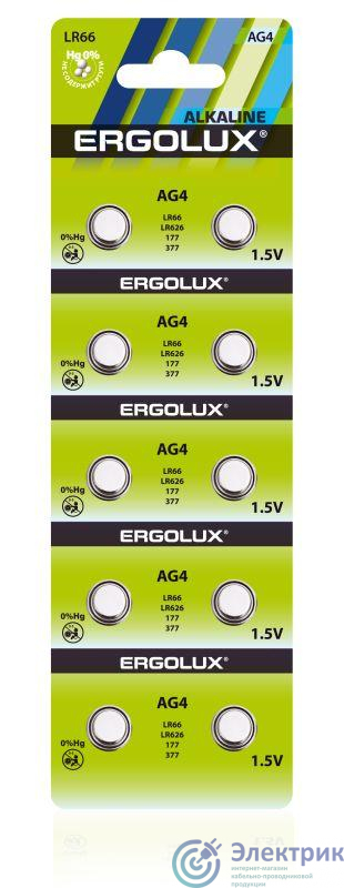Фото Ergolux 14315