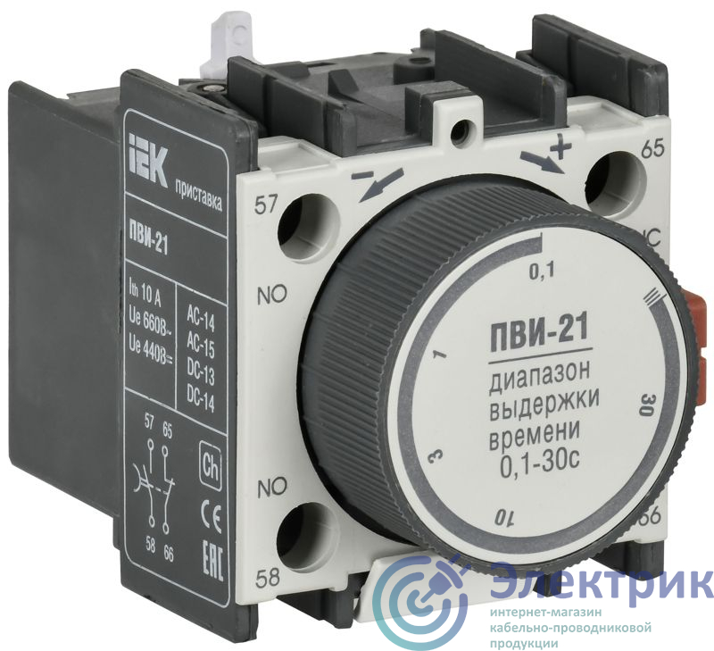 Фото IEK KPV20-11-1
