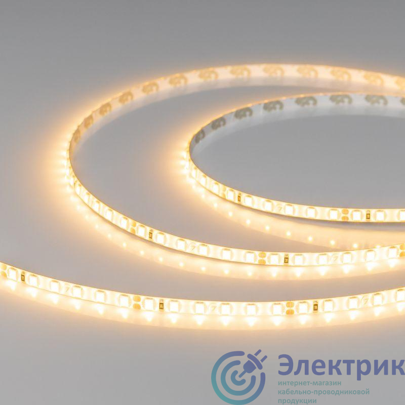 Фото Arlight 058273