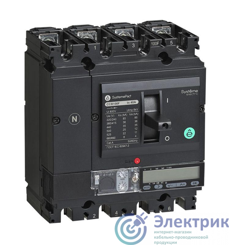 Фото Systeme Electric SPC100F04052E4DFC