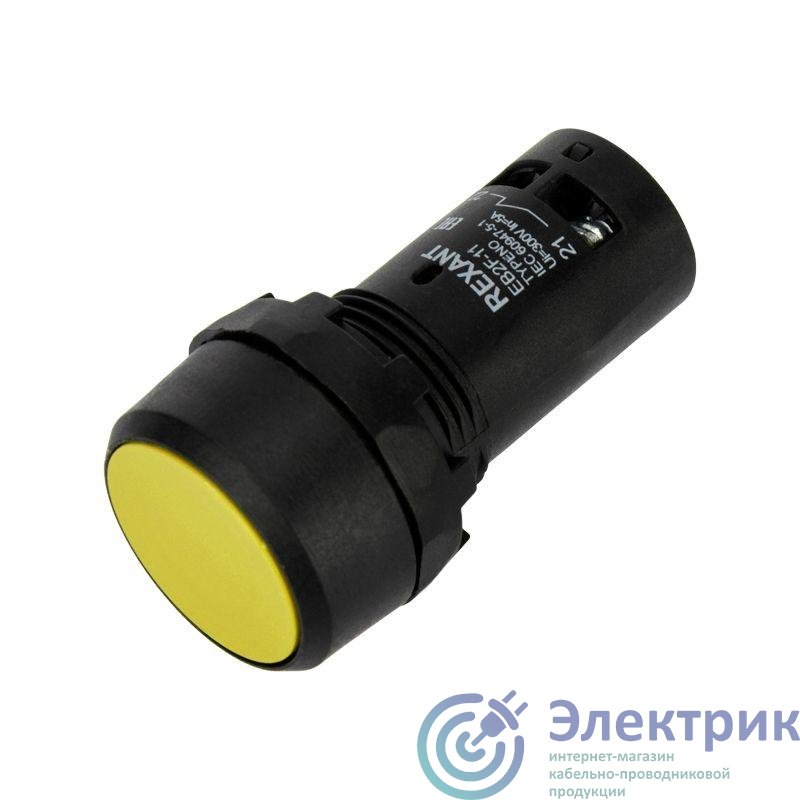 Фото Rexant 36-5532