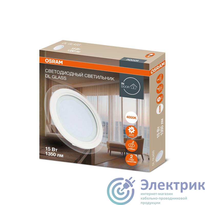 Фото OSRAM 4607194230754