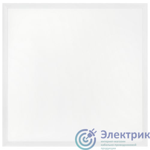 Фото Эра Б0063080
