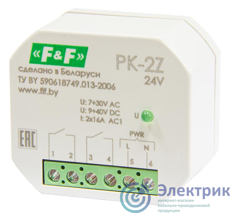 Фото Евроавтоматика F&F EA06.001.048