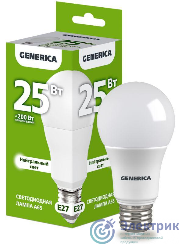 Фото GENERICA LL-A65-25-230-40-E27-G