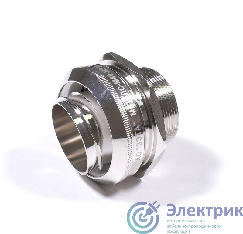 Фото ГОФРОМАТИК zeta45069