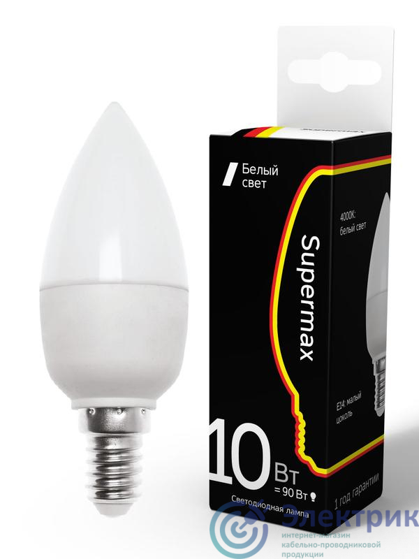 Лампа светодиодная Supermax 10Вт свеча E14 230В 4000К КОСМОС Sup_LED10wCNE1440