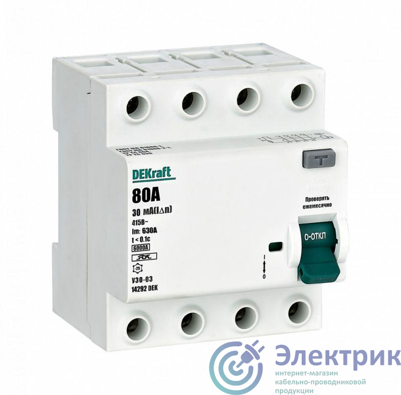 Выключатель дифференциального тока (УЗО) 4п 80А 30мА тип A 6кА УЗО-03 DEKraft 14292DEK