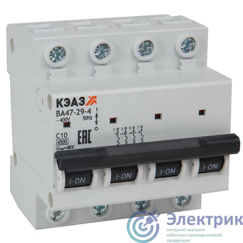 318318 | Выключатель автоматический модульный 4п B 20А 4.5кА ВА47-29-4B20-УХЛ3 КЭАЗ