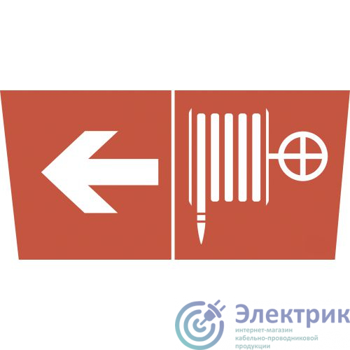 Фото Эра Б0048475