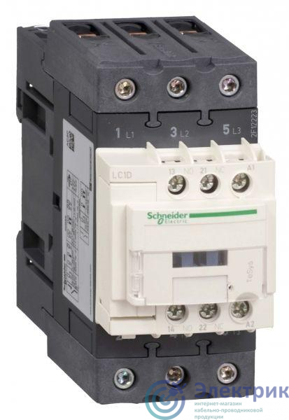 Фото Schneider Electric LC1D40AV7