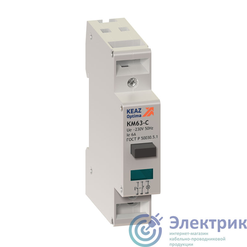 Кнопка управления мод. OptiDin KM63 CF 11 УХЛ3 КЭАЗ 138908