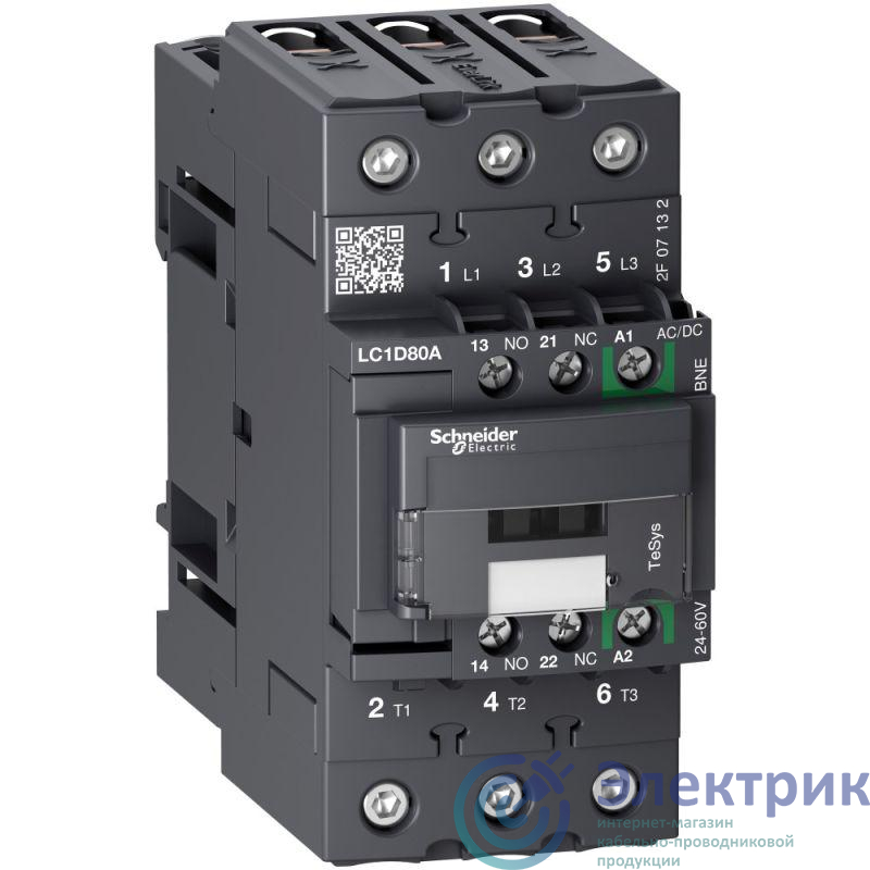 Фото Schneider Electric LC1D80ABNE