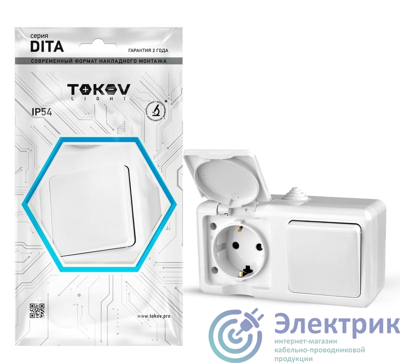 Блок ОП Dita (розетка 16А 250В с заземл. + 1-кл. выкл. 10А) IP54 бел. TOKOV ELECTRIC TKL-DT-V1RZ-C01-IP54