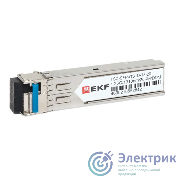 Фото EKF TSX-SFP-GS1D-13-20