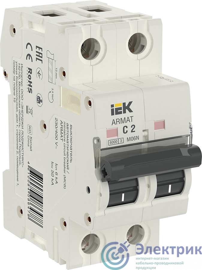 Фото IEK AR-M06N-2-C002