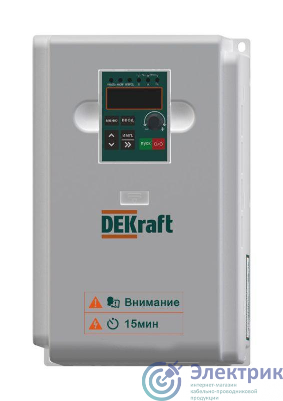 Преобразователь частоты DEKV060 5.5кВт 380В 3ф с тормозн. модулем DEKraft DEKV060G5R5T4B
