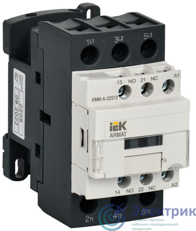 Фото IEK AR-ACC-21-025-048-11