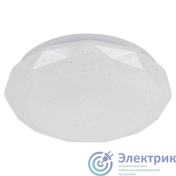 Фото Эра Б0069790
