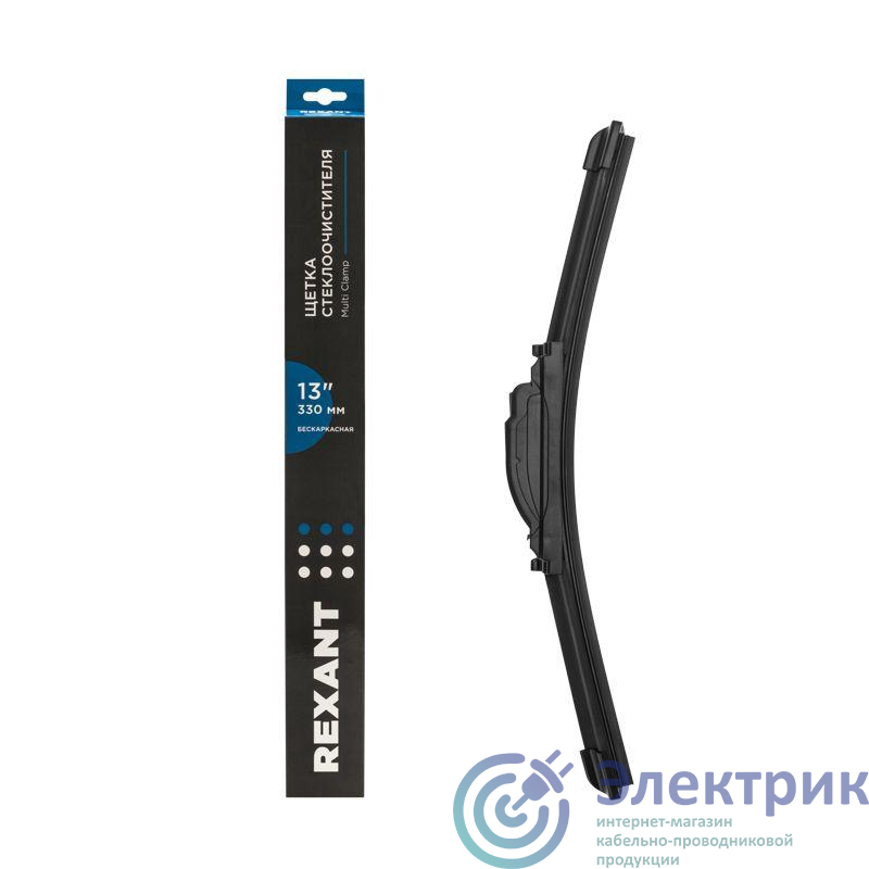 Фото Rexant 80-0920
