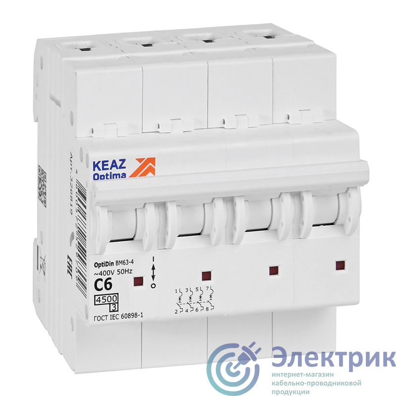 Фото КЭАЗ 326819