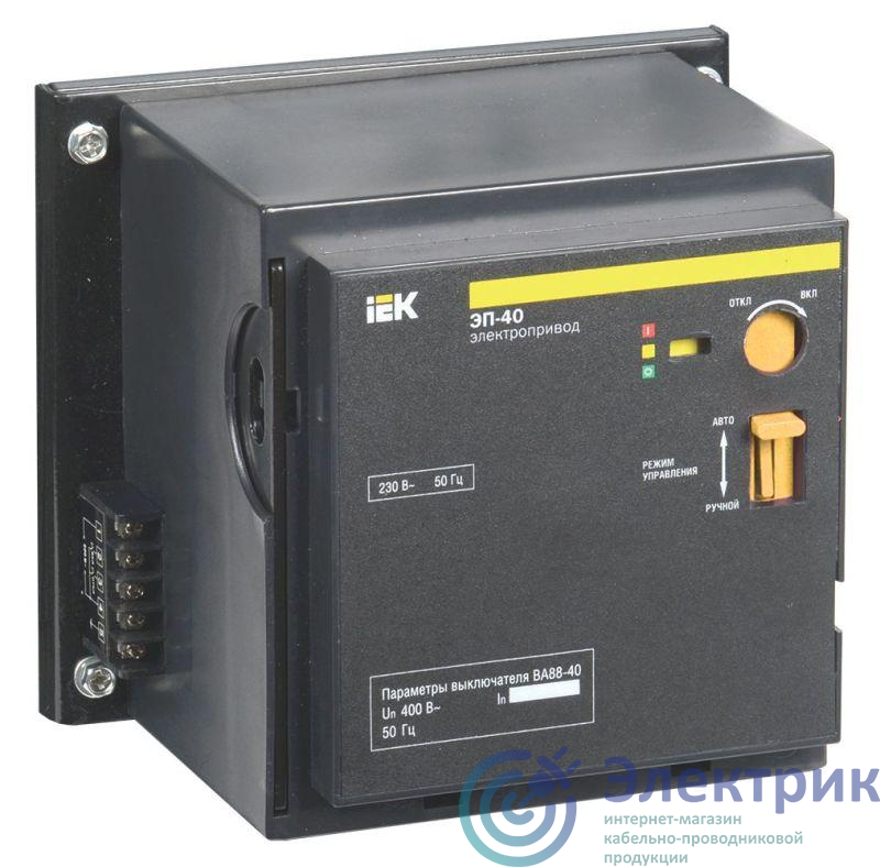 Фото IEK SVA50D-EP