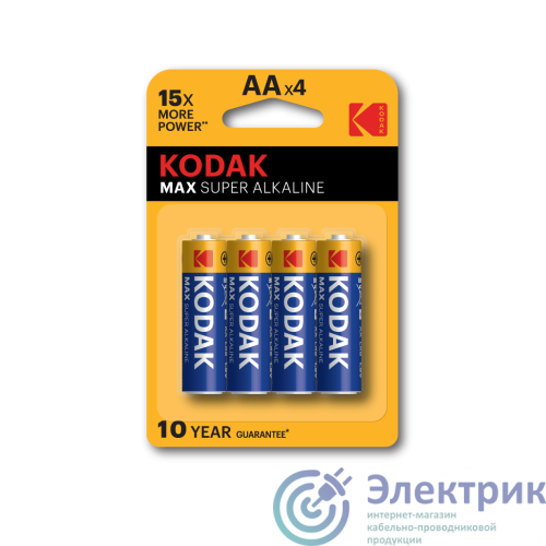 Фото KODAK Б0005120