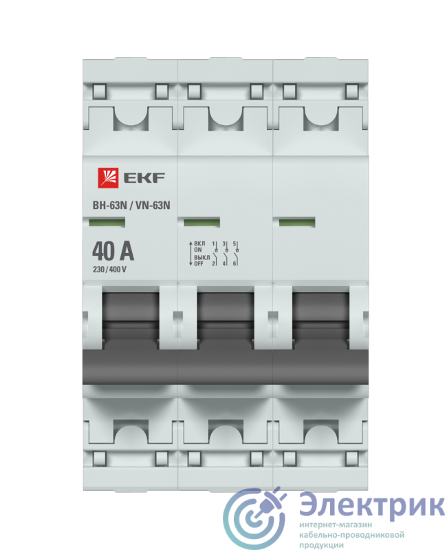 Выключатель нагрузки 3п 40А ВН-63N PROxima EKF S63340