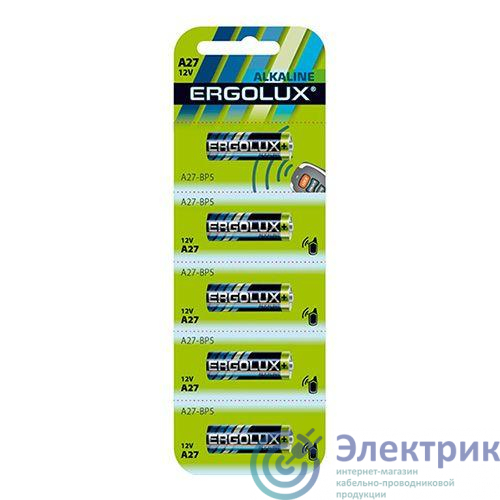 Фото Ergolux 12297