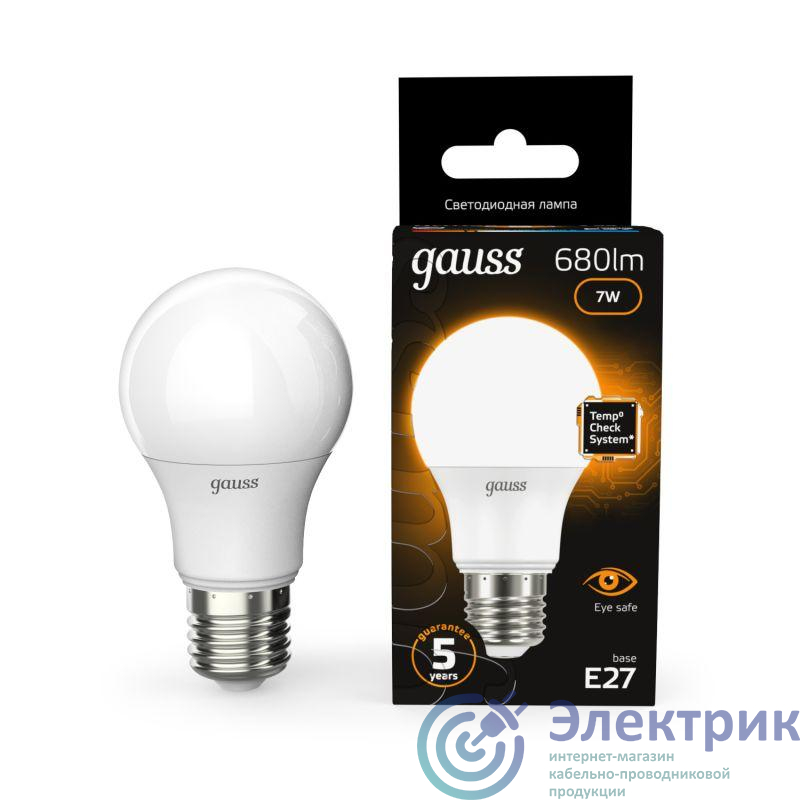 Фото GAUSS 102502107