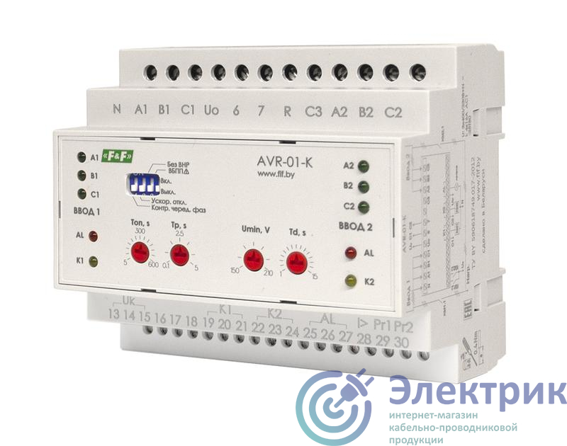 Фото Евроавтоматика F&F EA04.006.001