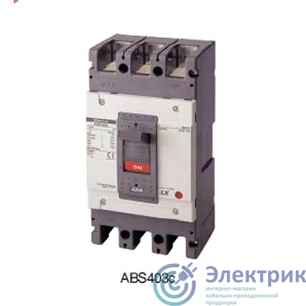 Фото LS Electric 164000700