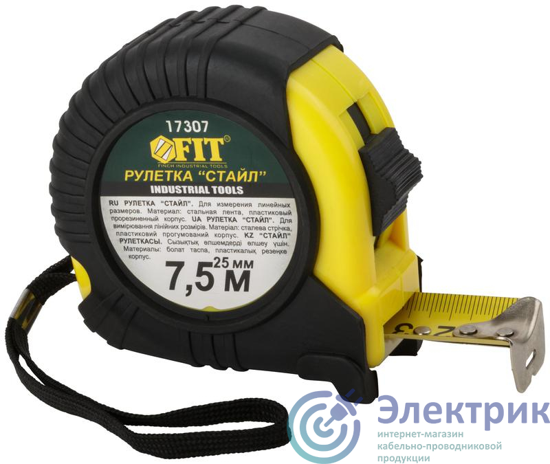Фото FIT 17307