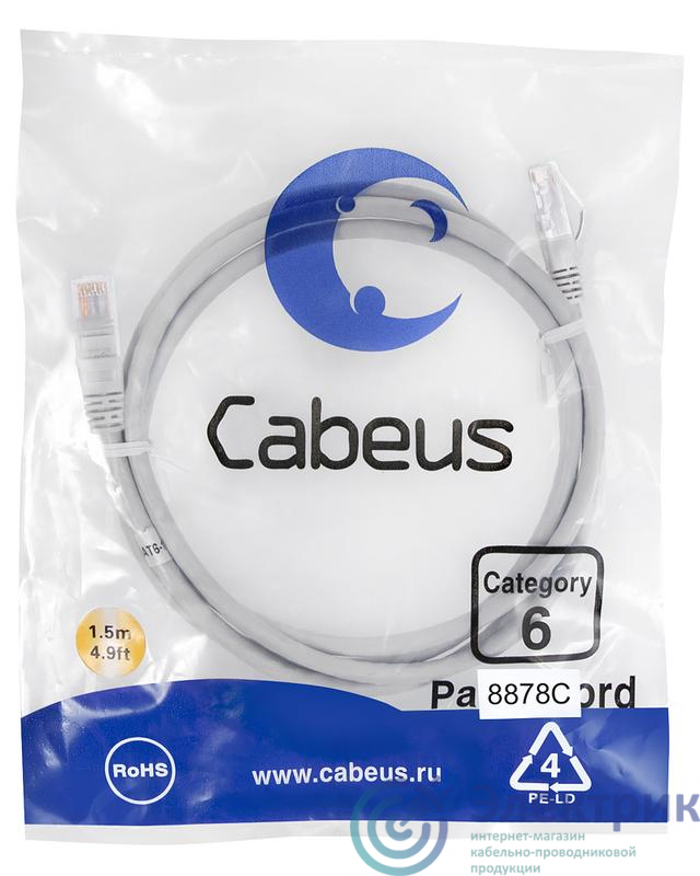 Фото Cabeus 8878c