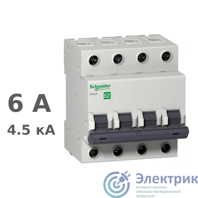 Фото Schneider Electric EZ9F14406